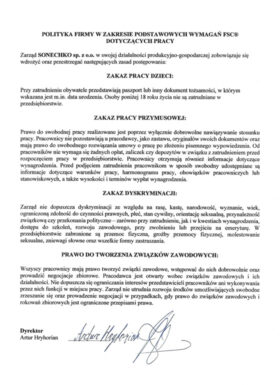 РОLІТУКА e-0001